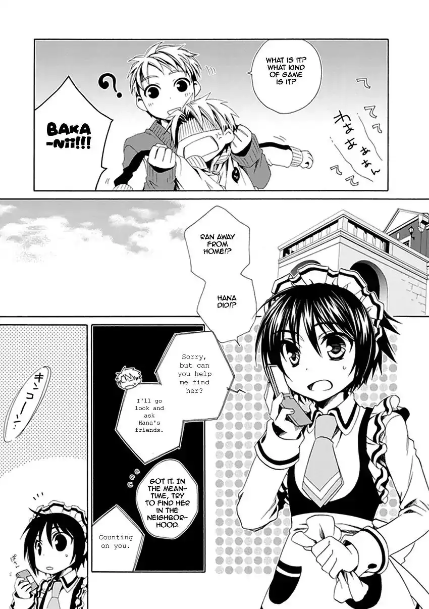 Shounen Maid Chapter 23 10